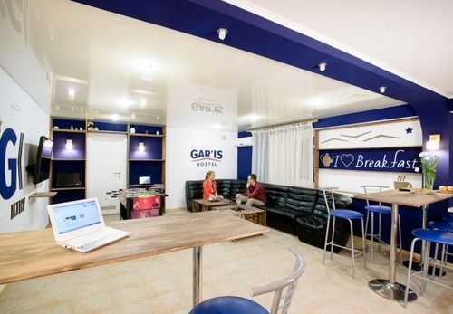Gar'Is Hostel Kiew Exterior foto